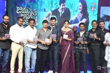 Jaya Janaki Nayaka Movie Audio Launch